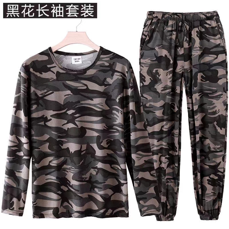 夏季迷彩长袖套装男士运动T恤圆领冰丝速干透气长袖宽松体恤休闲