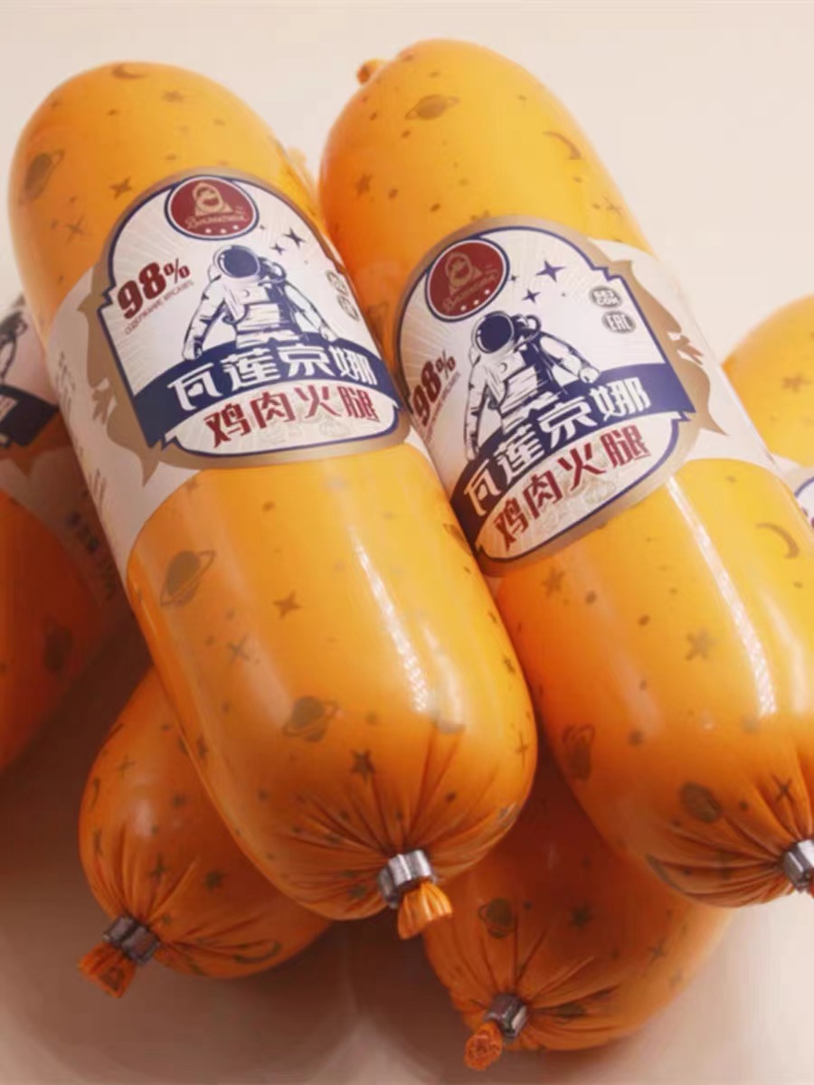 瓦莲京娜鸡肉火腿350g/根 俄罗斯风味香肠大块肉俄式早餐肠非进口
