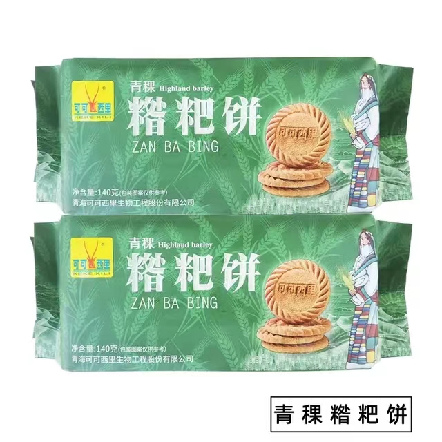 可可西里140g青稞糌粑饼干2袋青海西藏特产粗粮饼干