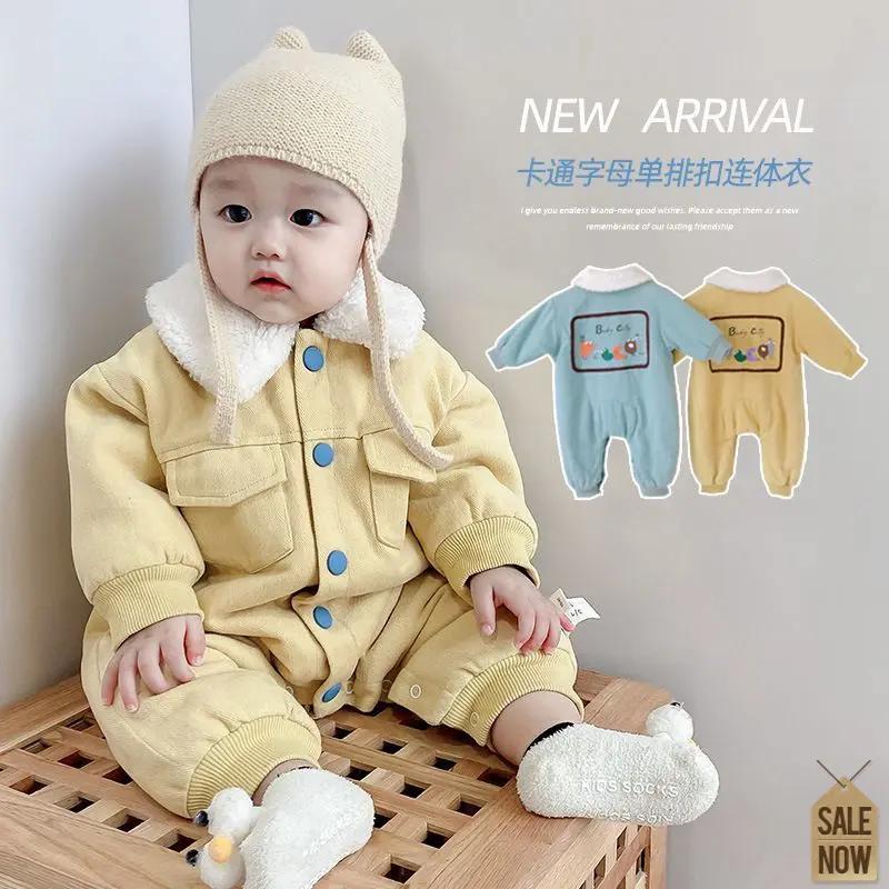 婴儿连体衣加绒加厚冬装保暖外出服男宝宝翻领爬服新