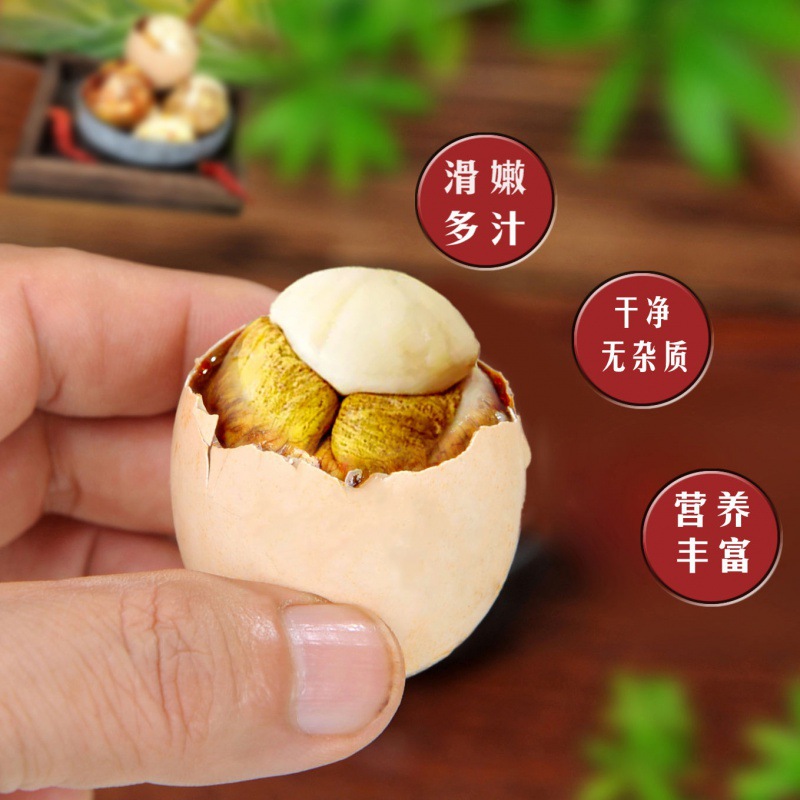 钢化蛋开袋即食香辣鸡蛋凤凰蛋活珠子营养五香香辣味正宗批发麻辣