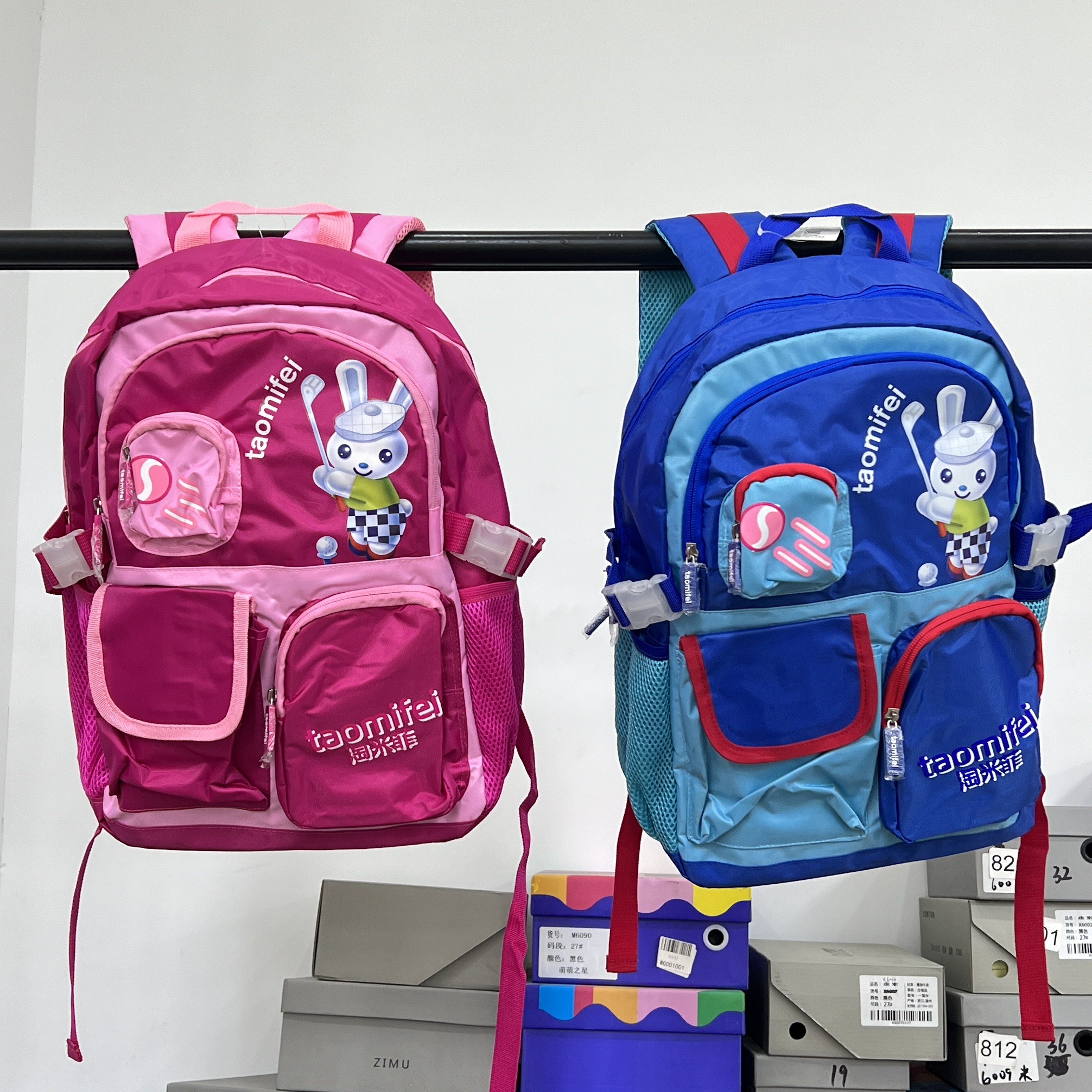 2023年新款男女童书包小学生书包超轻时尚轻便双肩包（书包）F2