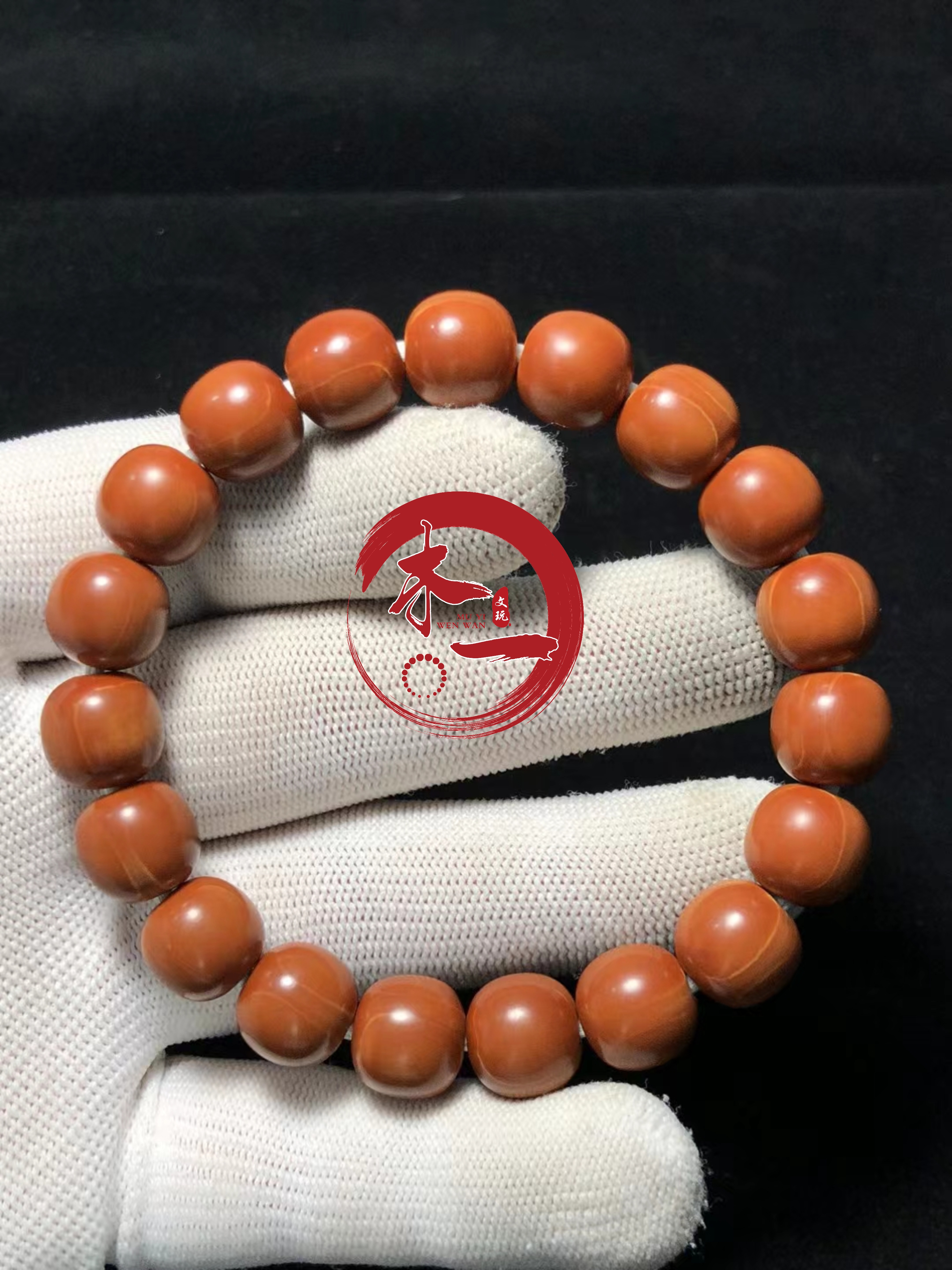 精选精品老型橄榄核手串12.mm