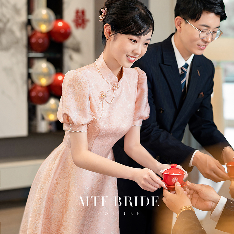 满庭芳【今夏||】粉色订婚礼服中式小个子领证旗袍高级森系敬酒服女