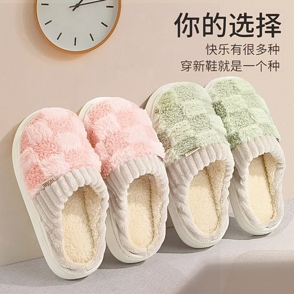 秋冬情侣拖鞋软底包跟毛拖毛毛棉鞋2023可爱冬款买一双送一慈溪