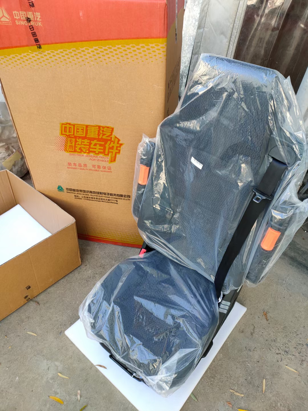 适用改装重汽解放东风天龙三一德龙豪沃T7H TX汕德卡航空气囊座椅