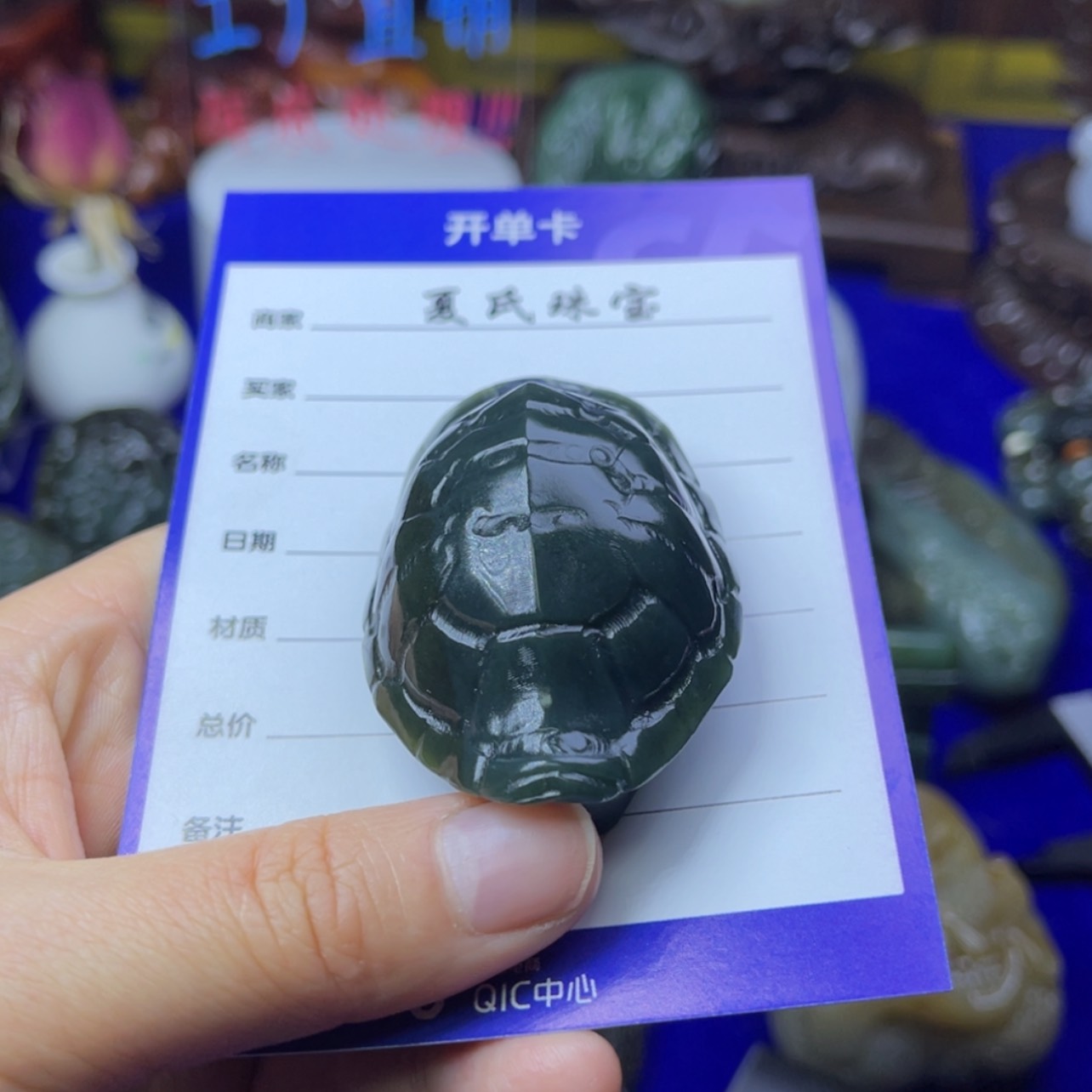 【闪购商品】和田玉颈饰未镶嵌松