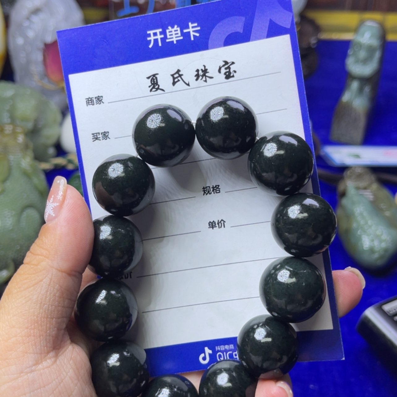 【闪购商品】和田玉挂件未镶嵌?****╲