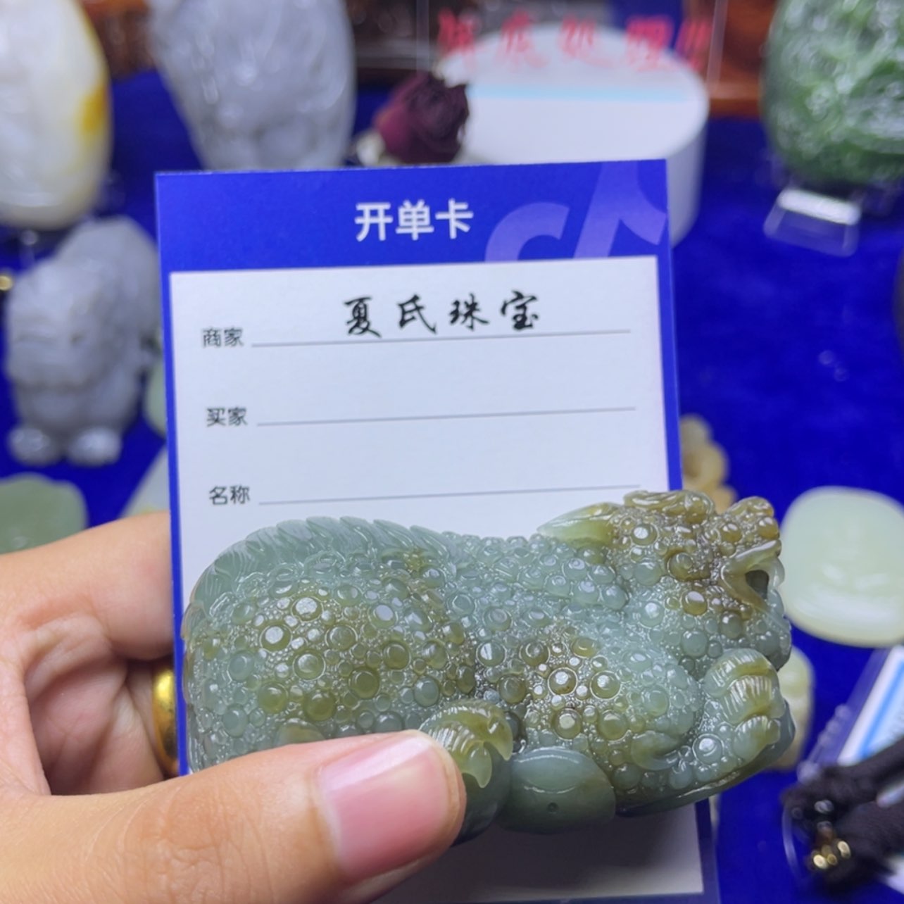 【闪购商品】和田玉挂件未镶嵌大***杰