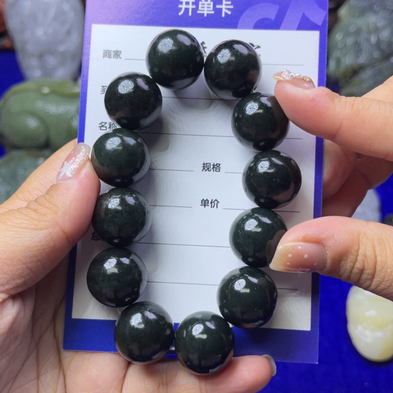 【闪购商品】和田玉颈饰未镶嵌仚***@