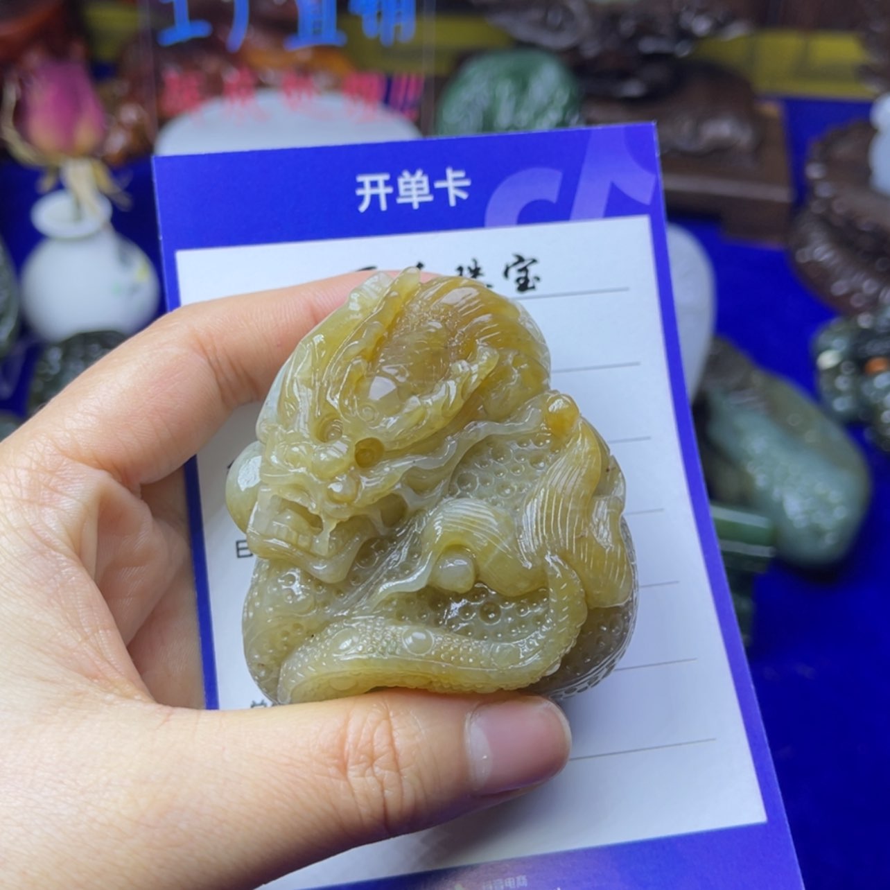 【闪购商品】和田玉颈饰未镶嵌用****9