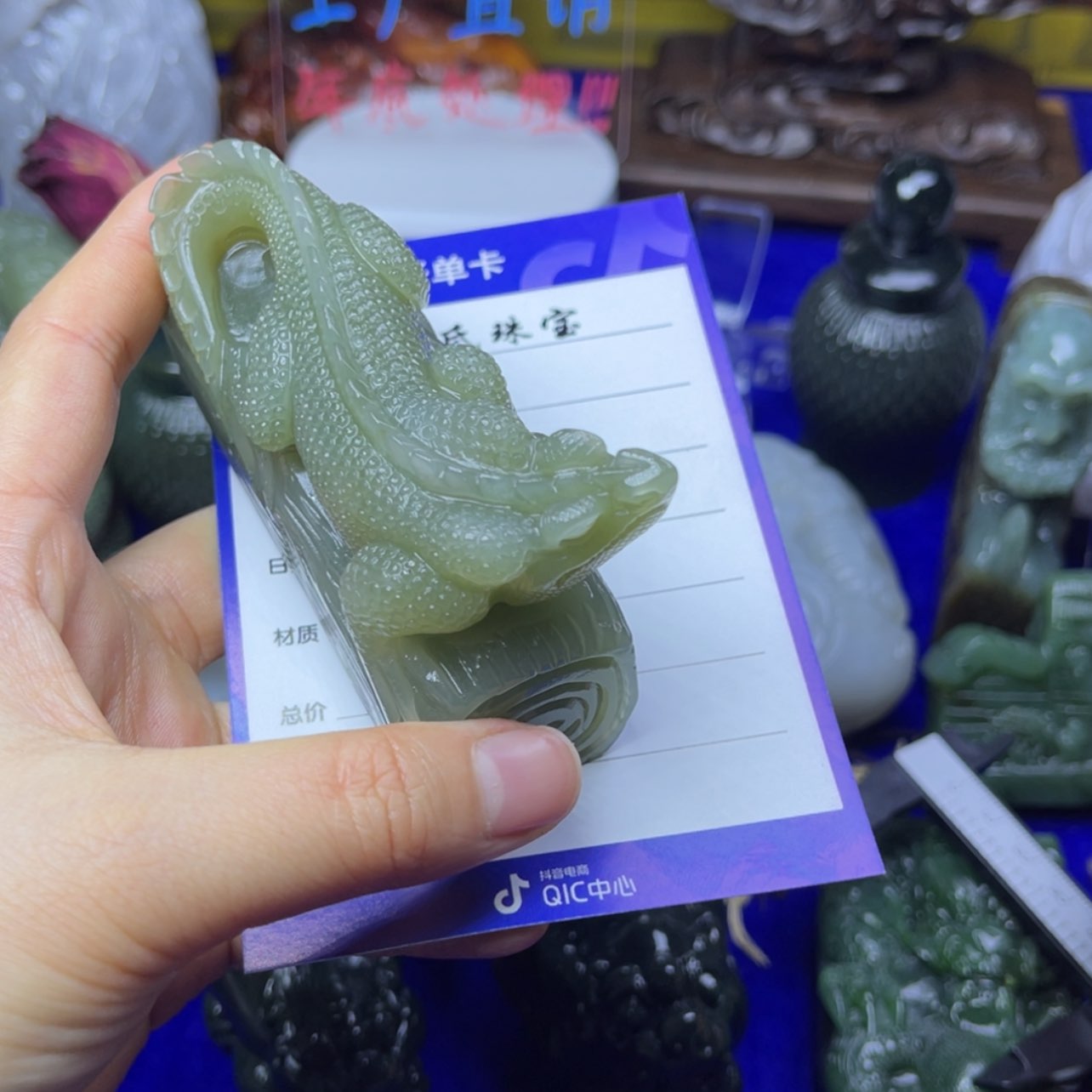 【闪购商品】和田玉挂件未镶嵌瓜*