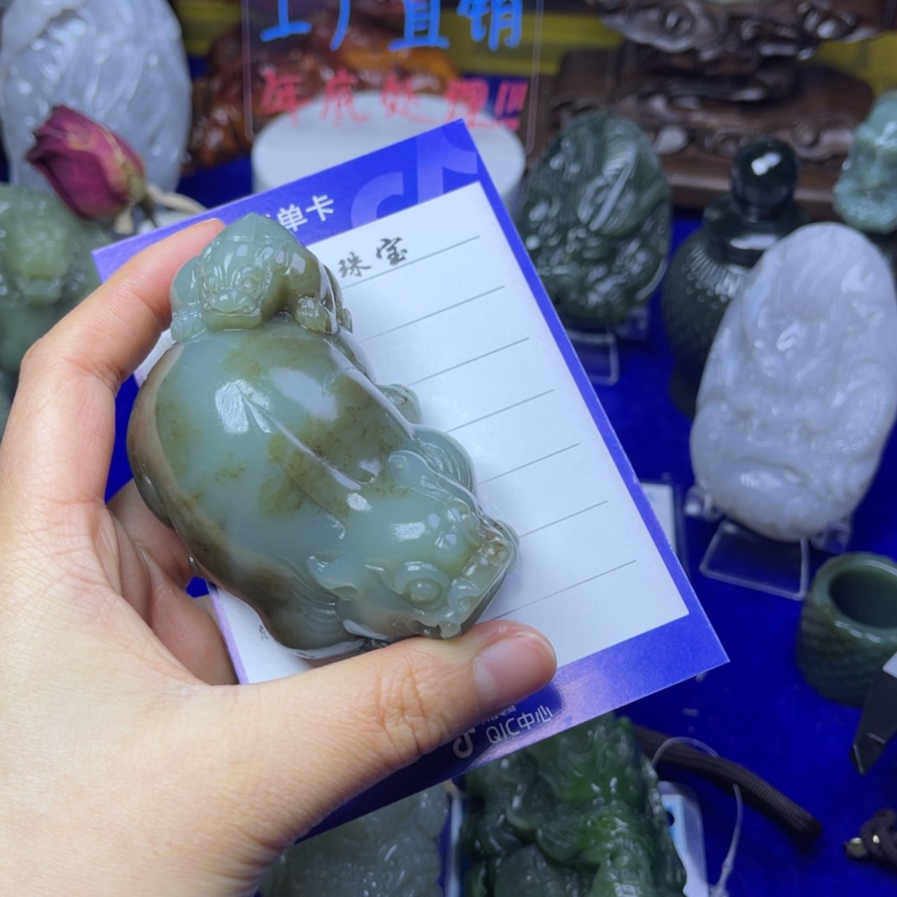 【闪购商品】和田玉挂件未镶嵌北*熊