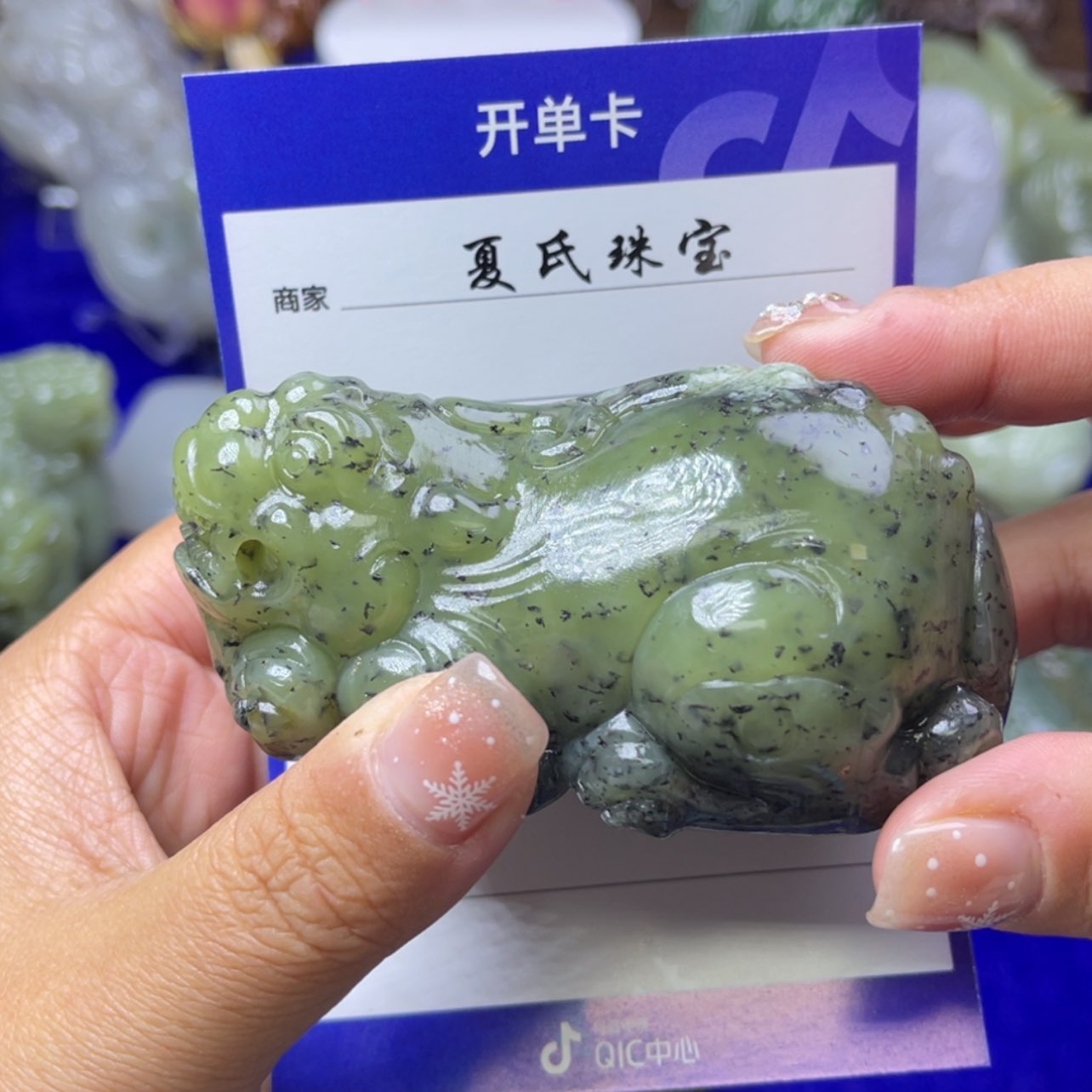 【闪购商品】和田玉颈饰未镶嵌一*