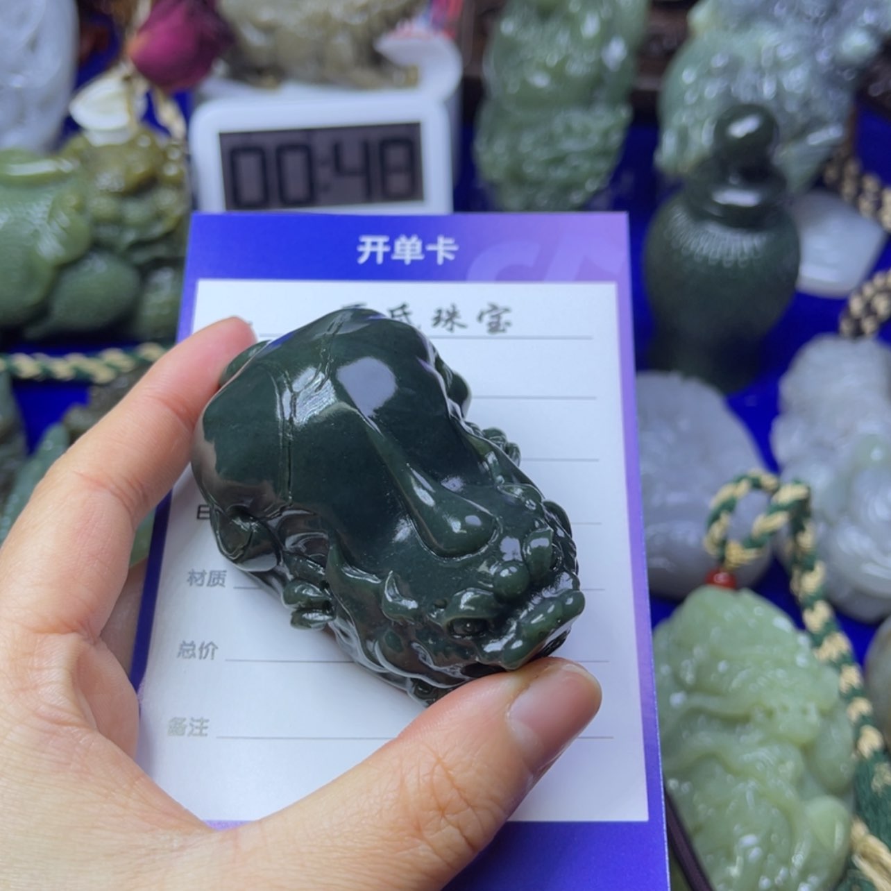 【闪购商品】和田玉颈饰未镶嵌善**处