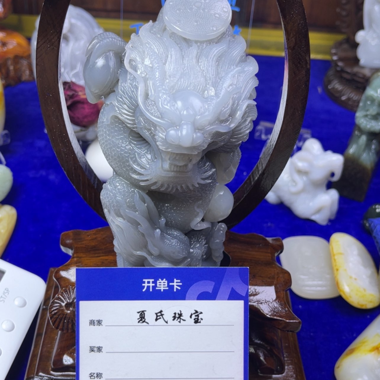【闪购商品】和田玉挂件未镶嵌小**?