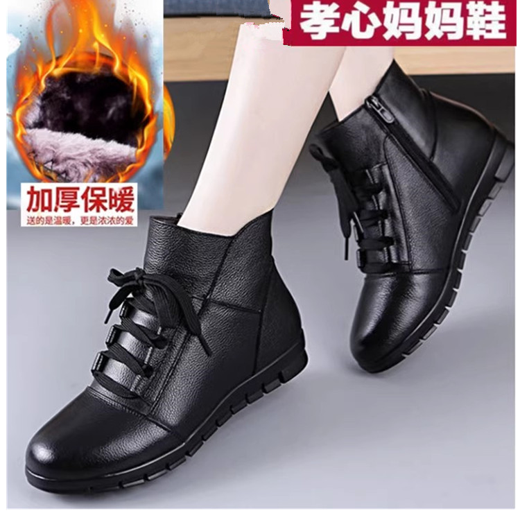 冬季防滑保暖妈妈鞋加绒软底舒适休闲平底中老年秋冬百搭中年加厚