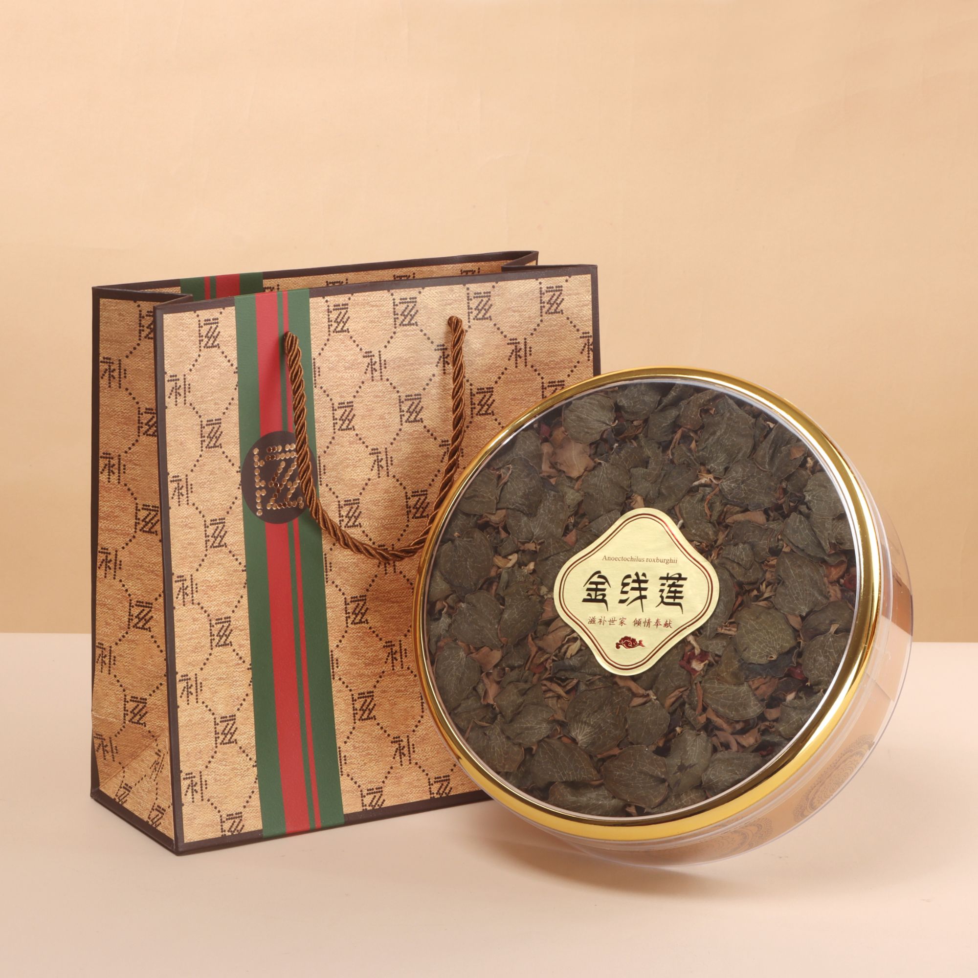 中秋节滋补品送长辈实用的礼物营养养生礼品见家长送礼金线莲礼盒