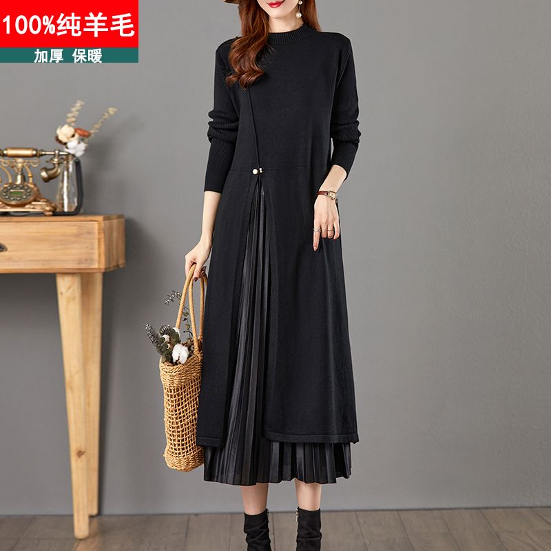 羊毛衫连衣裙女中长款时尚妈妈秋冬配大衣针织打底毛衣裙子