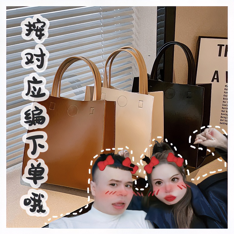 【对准编码】K741-K760 直播间包包这里拍
