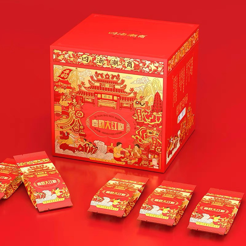 四海潮商功夫茶喜韵大红袍武夷岩乌龙茶口粮茶浓香型600克/礼盒装