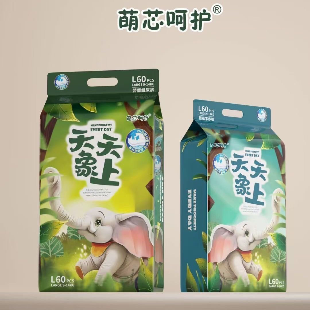 天天象上纸尿裤拉拉裤婴儿尿不湿柔软透气不漏尿学步裤一夜一片