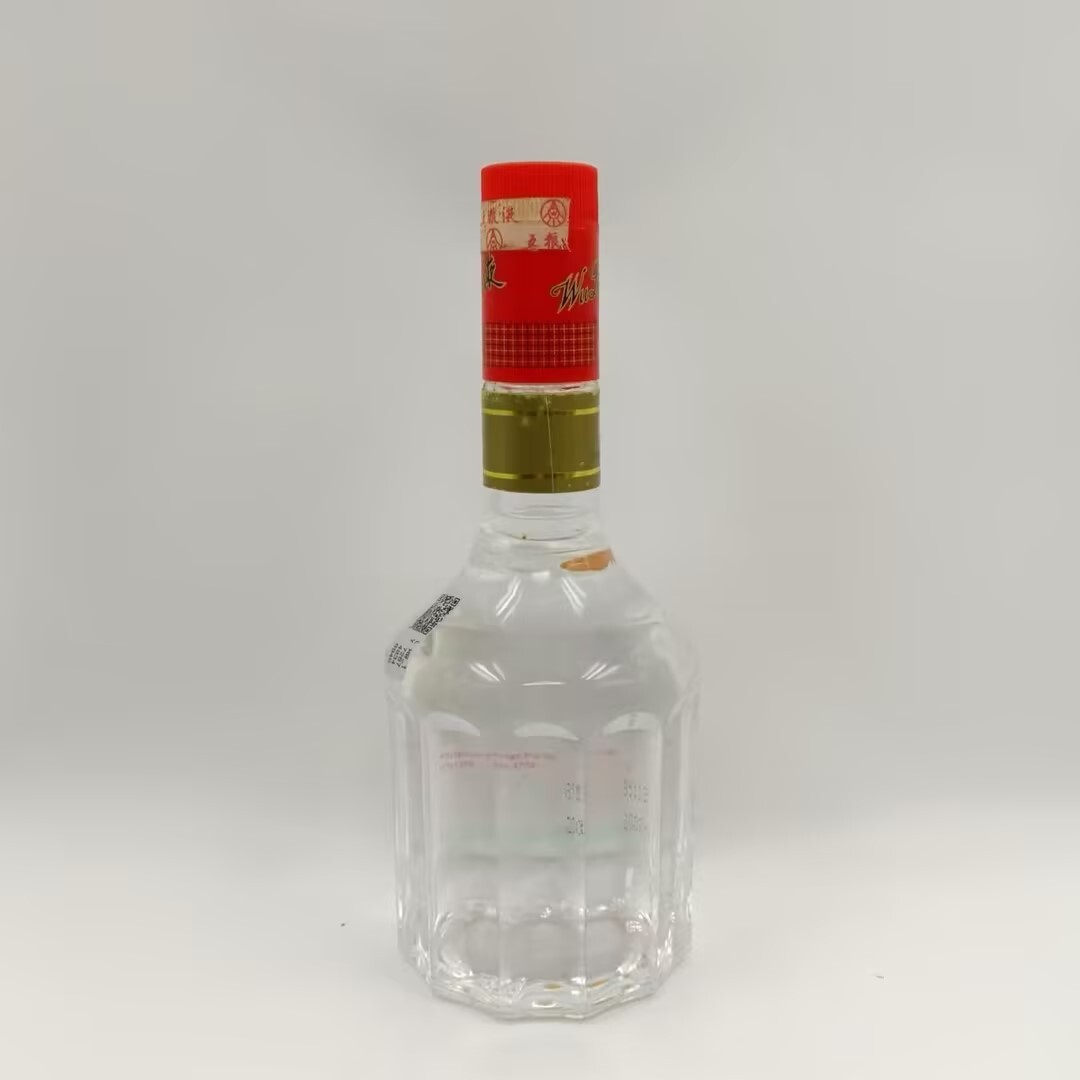 2002年五粮液天地盖52度500ml1-M2XIX005C89-02