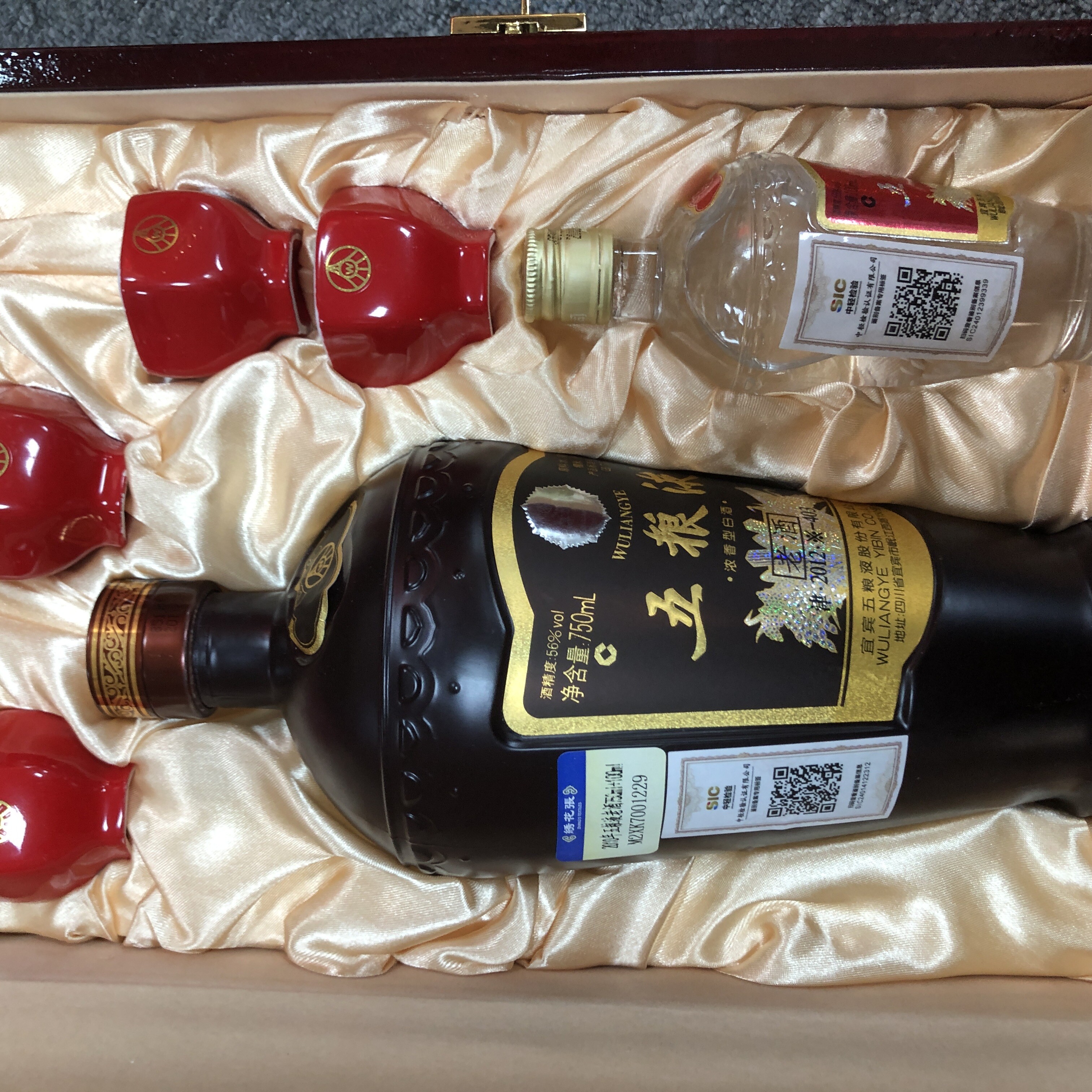 2010年五粮液老酒750ml+100ml-M2XK7001229-03