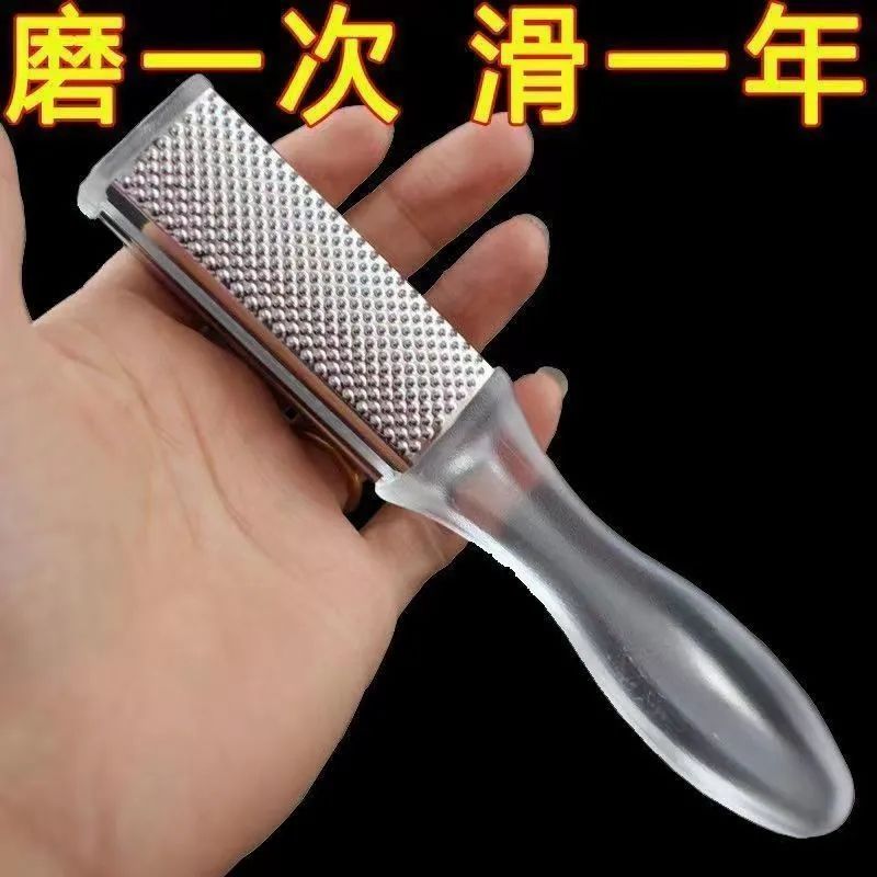 新款双面搓脚神器去死皮修脚神器去老茧磨脚去老茧搓脚板修脚工具