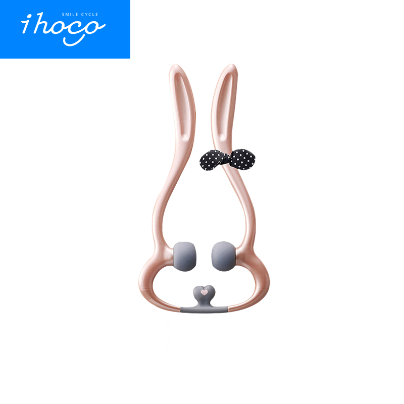 ihoco轻松伴侣ATEX Lourdes 缓解颈部疲劳按摩器 AX-KXL3400