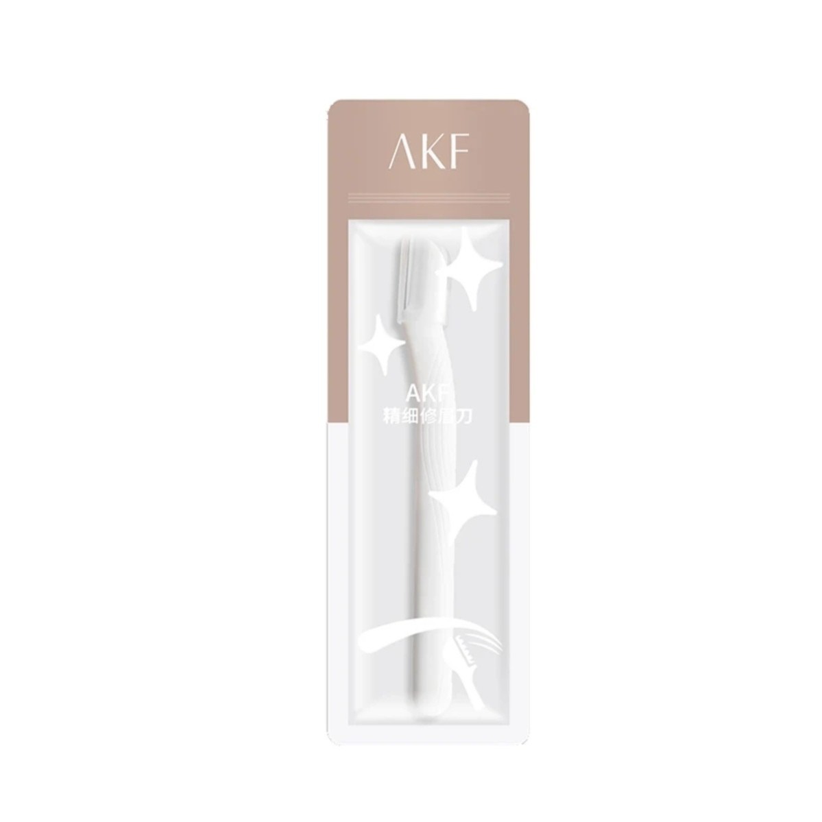 AKF修眉刀