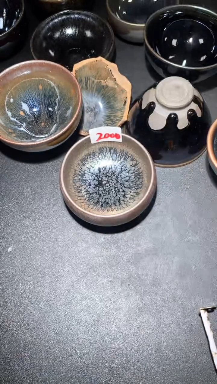 【闪购商品】瓷茶盏1微瑕