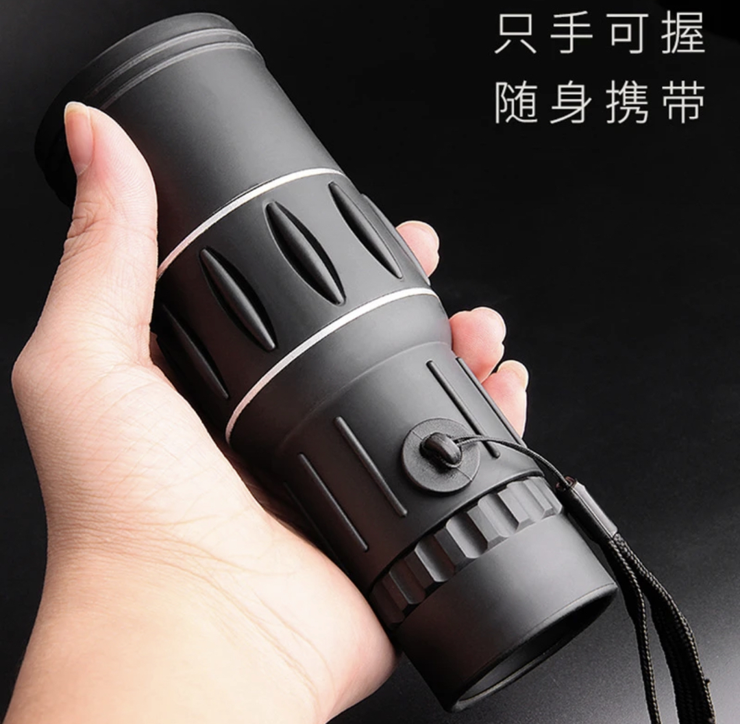 （福利）【单筒】骑行望远中轴配件骑行眼镜