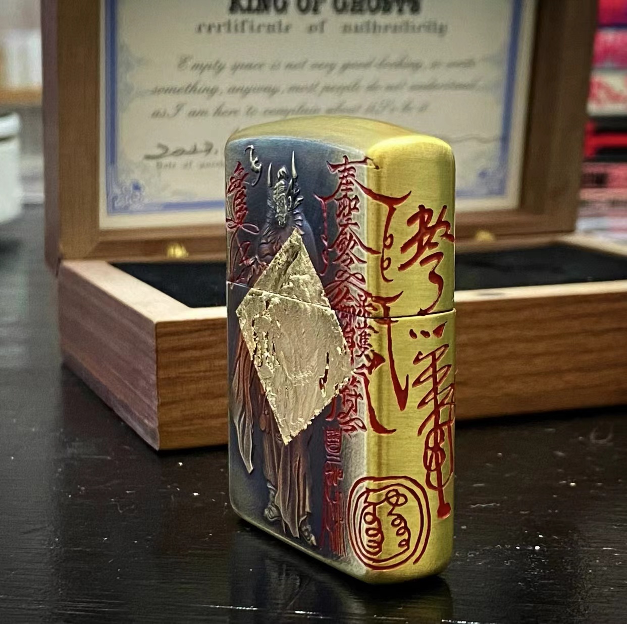 钟馗 鬼王纯铜双面立体浮雕盔甲防风打火机 男士收藏礼品