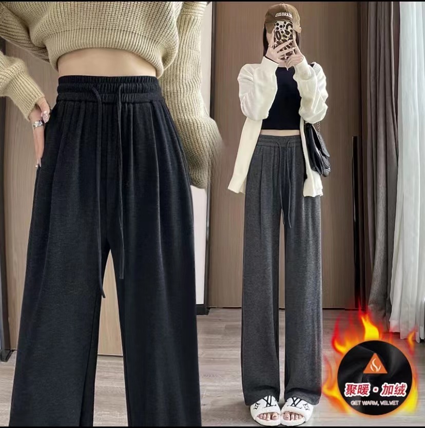 2404加绒加厚垂感直筒裤显瘦运动高腰休闲百搭宽松拖地垂感直筒裤