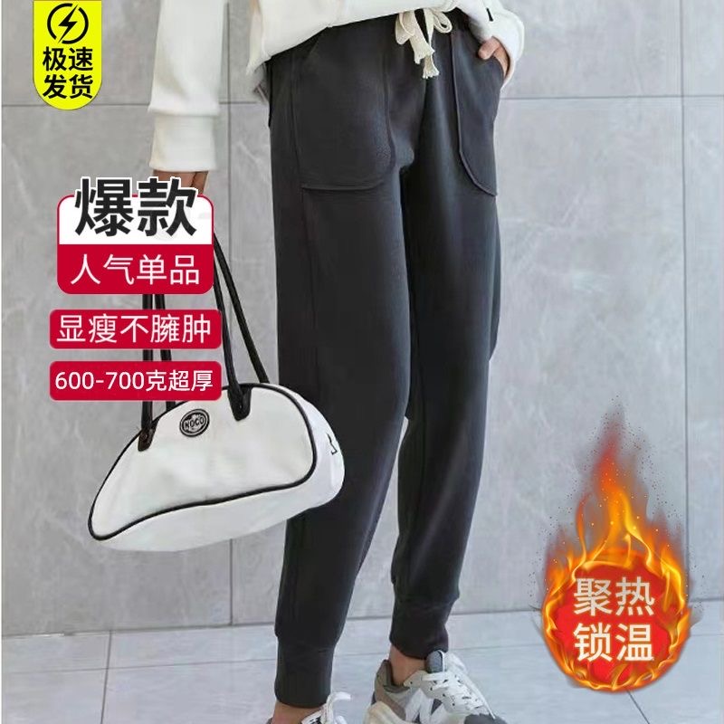 线下399~七级纳米加厚防风裤~男女同款~保暖锁温时尚百搭防风裤