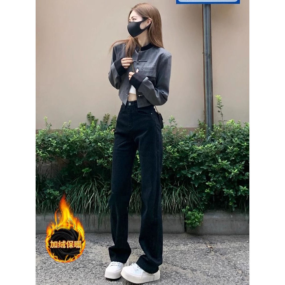 高个子加长加绒黑色直筒牛仔裤女秋冬季高腰修身显瘦弹力窄版裤子