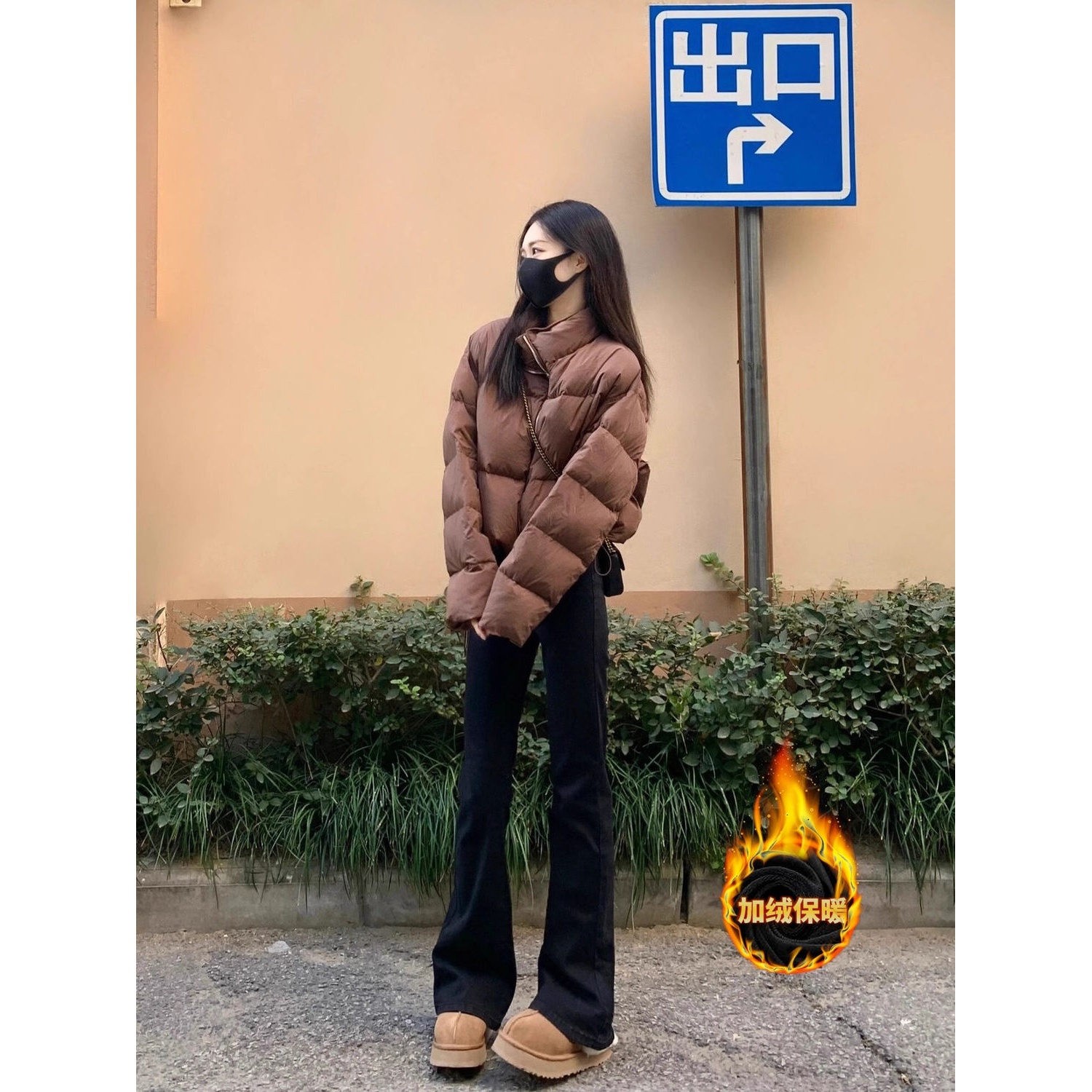 高个子加长微喇牛仔裤女秋冬季加绒加厚高腰弹力修身拖地喇叭裤子