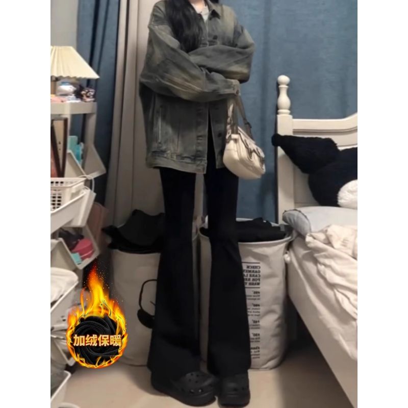 黑色高腰修身显瘦微喇叭牛仔裤女秋冬季加绒高个子加长拖地马蹄裤