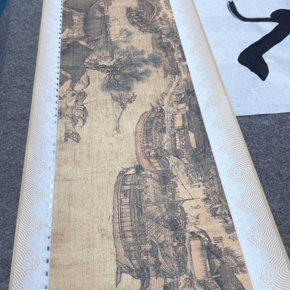 【闪购商品】书法绘画
