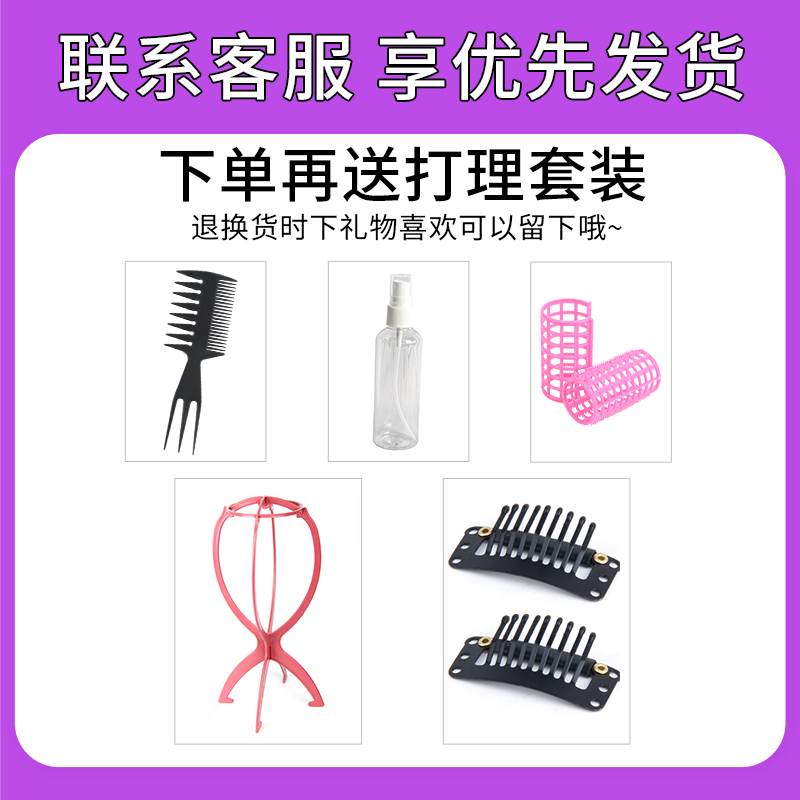 补发片