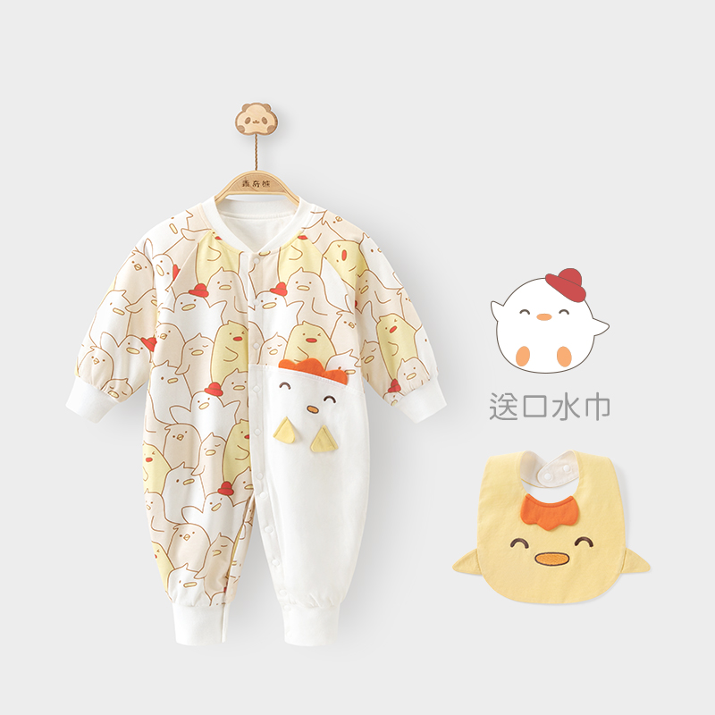 【当日福利】婴儿保暖夹棉衣秋冬连体衣家居服男女哈衣睡衣服棉服