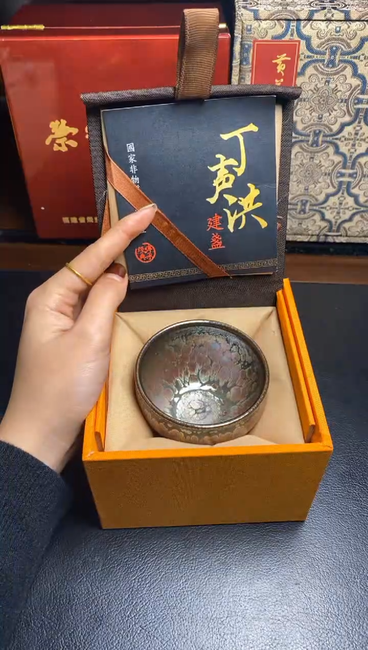 【闪购商品】陶茶盏682