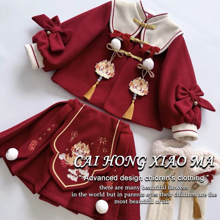 女童冬天两件套装新款韩系新中式呢子爆款加厚外套拜年服百褶裙潮