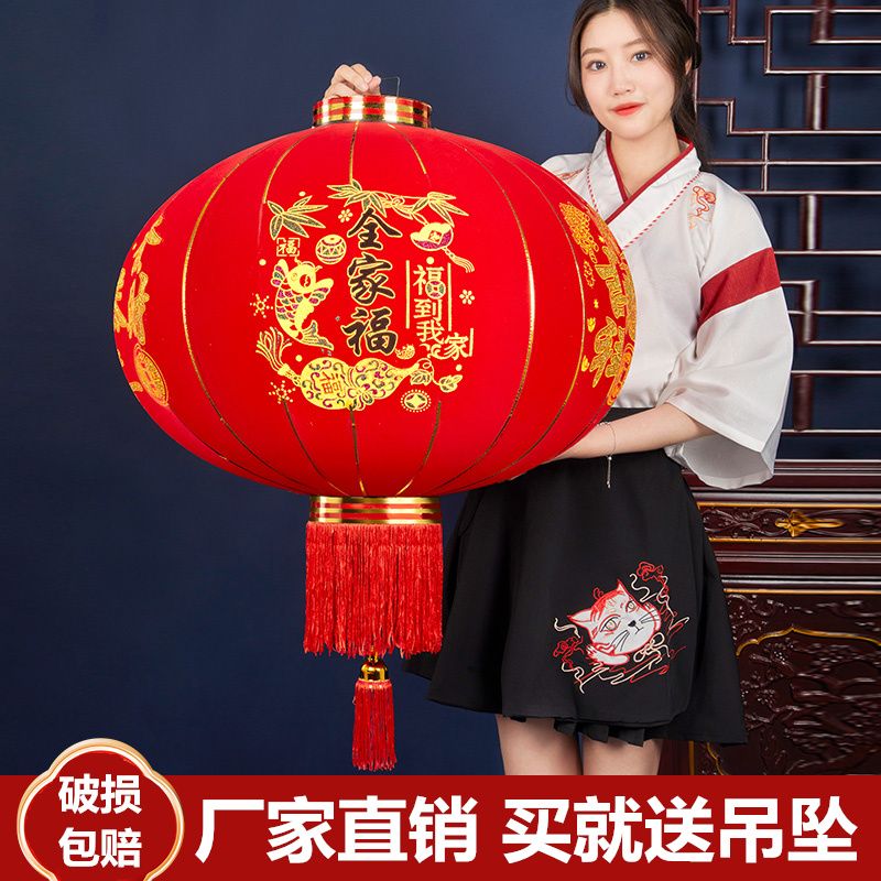 新款植绒灯笼大门口精美阳台挂饰过新年洒金春节厂家批发工艺手工
