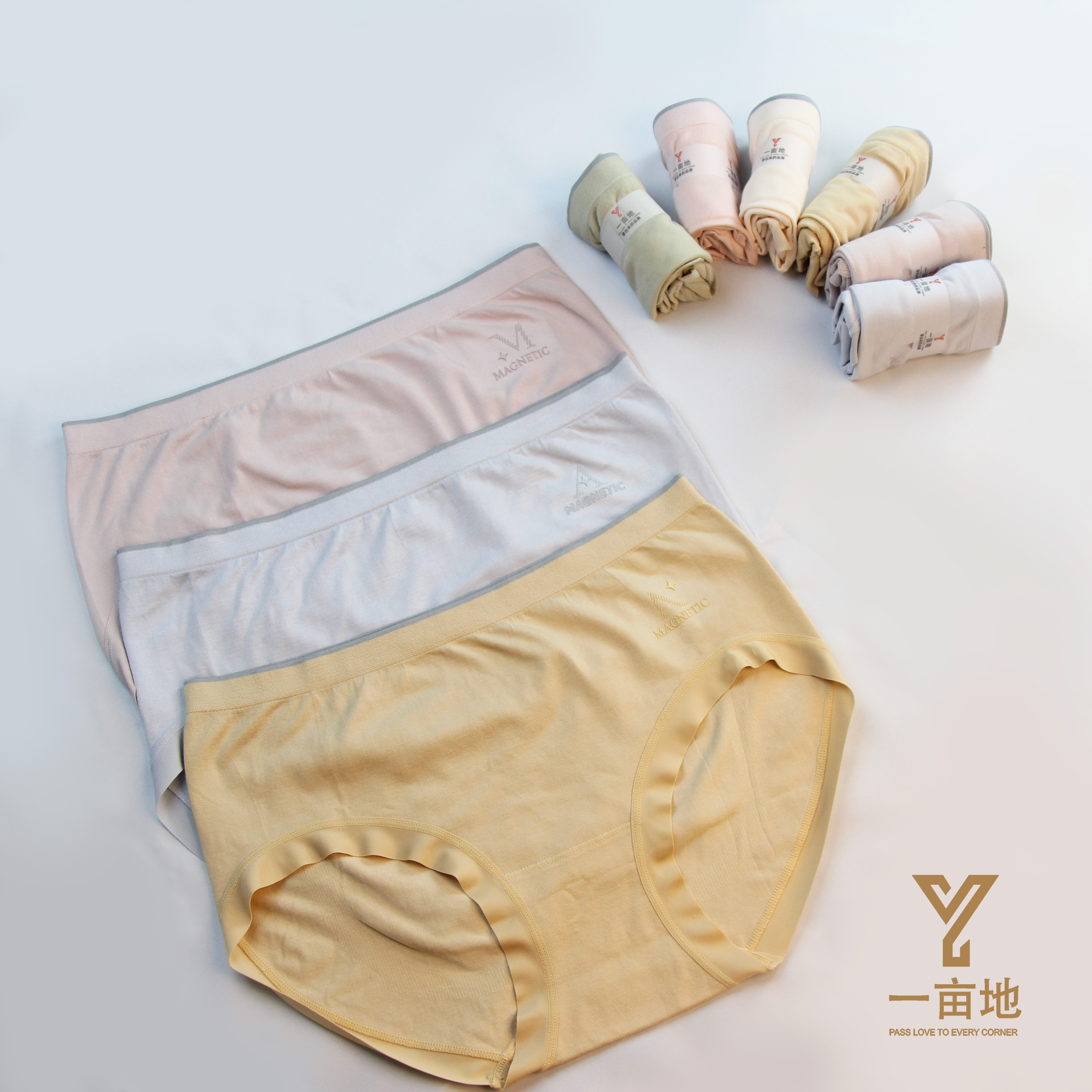 一亩地品牌 2279 高弹 无缝  一体 成形  女士内裤 