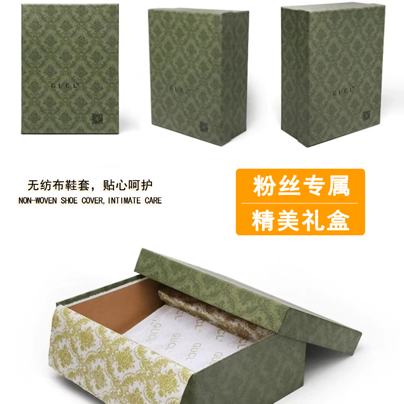 复古宫廷印花专柜礼盒包装