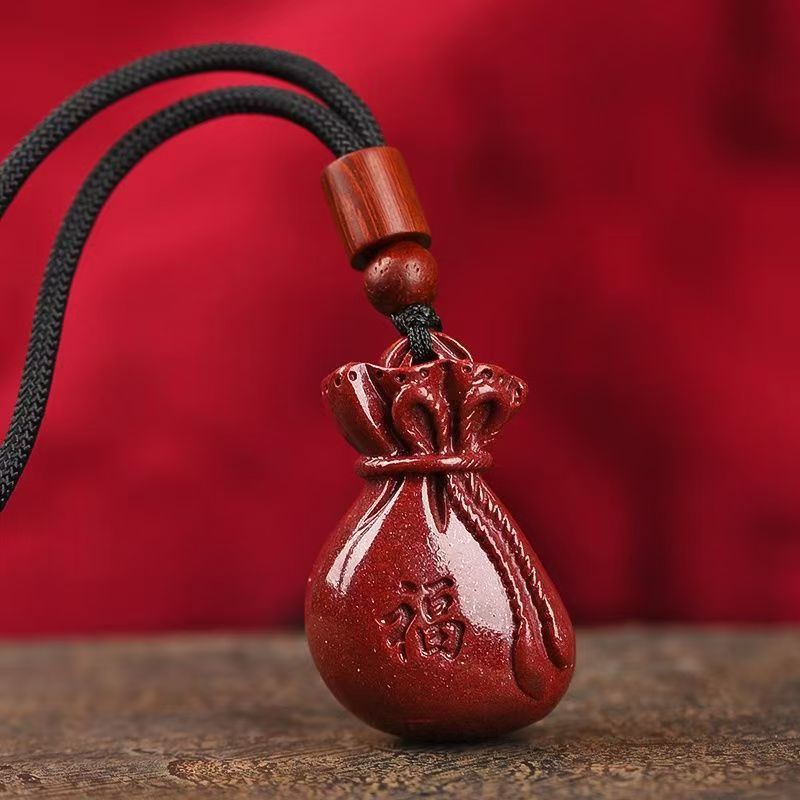 含辰砂工艺品(朱砂）紫金款  小福袋吊坠/钥匙扣