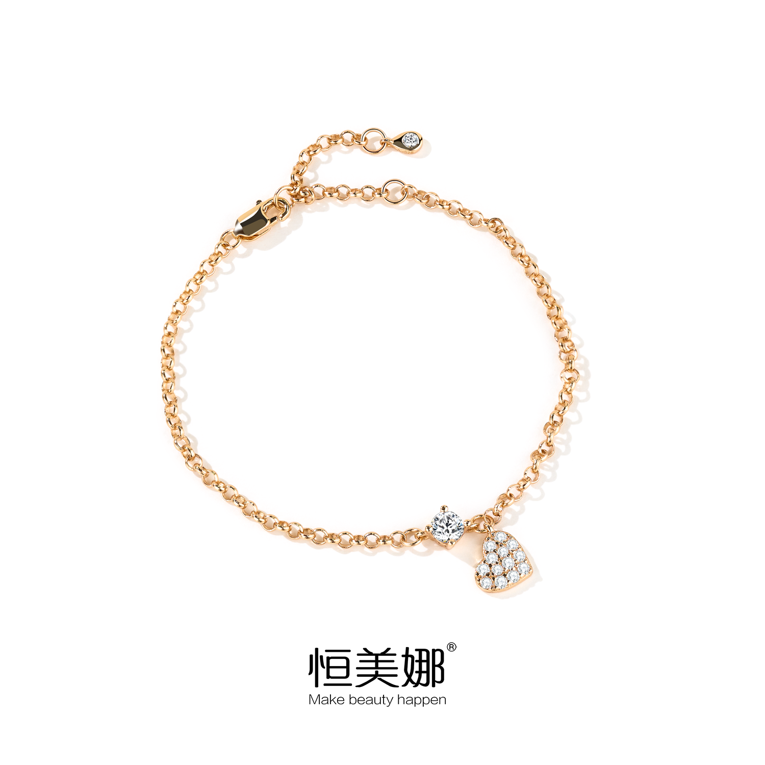 恒美娜 925银莫桑石手链 小心意手链气质轻奢时尚简约金色设计师