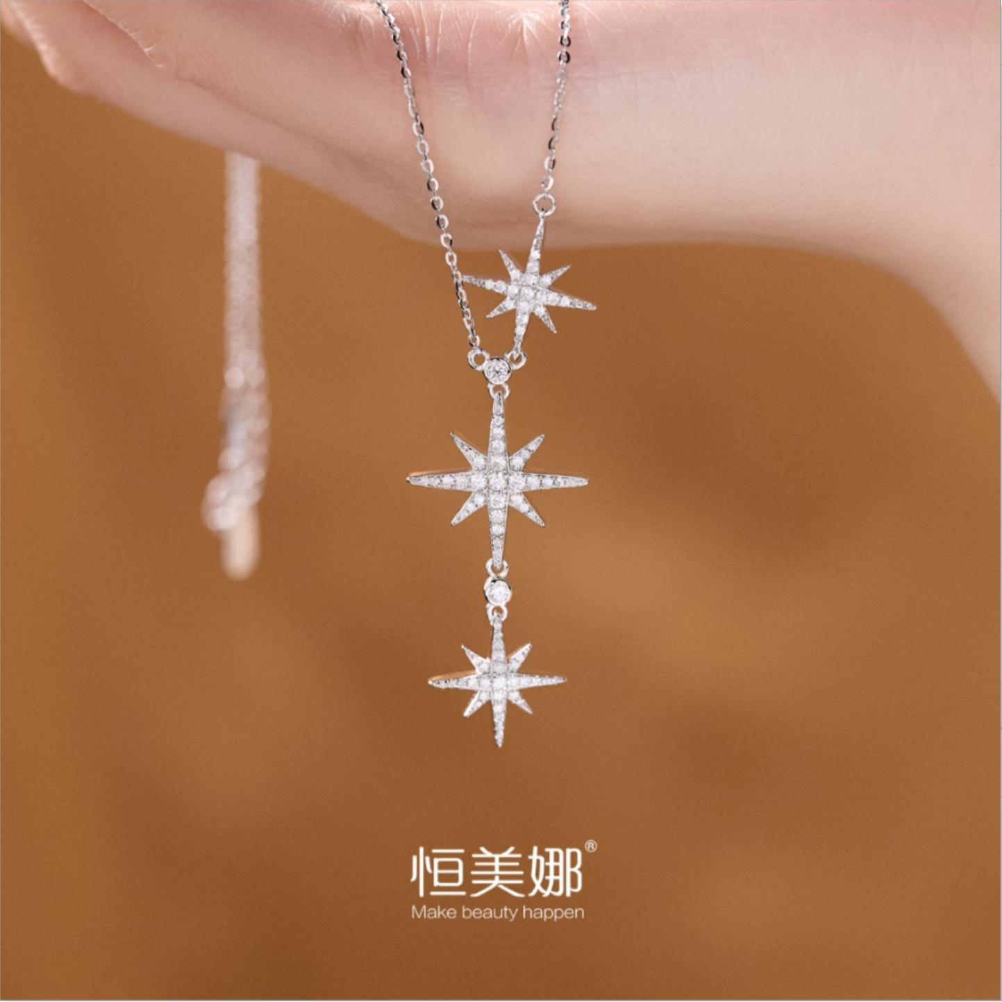 坠链均925银 八芒星项链百搭小众轻奢气质时尚